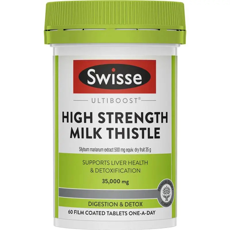 斯维诗高浓度Swisse加强版奶蓟...