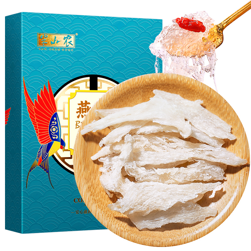 半山农 燕窝条 10克/盒...