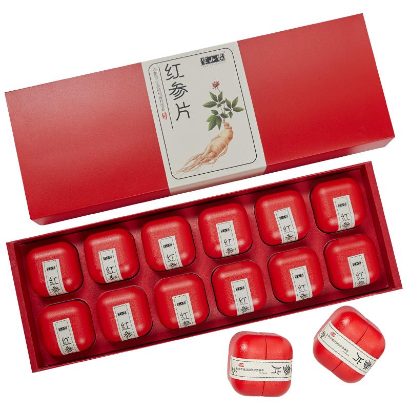 半山农 红参片礼盒 精选中大片...