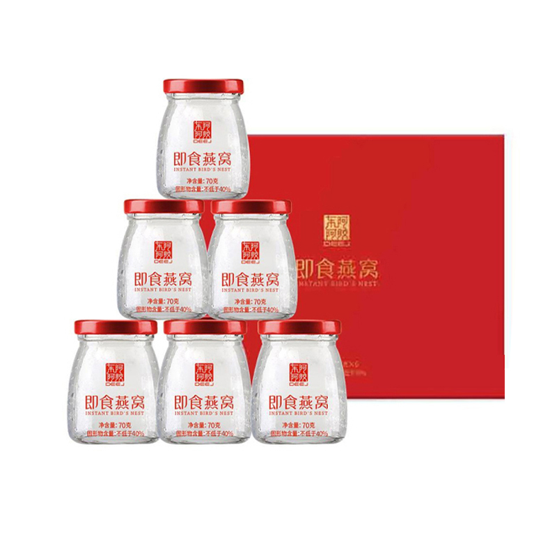 东阿阿胶 即食燕窝...