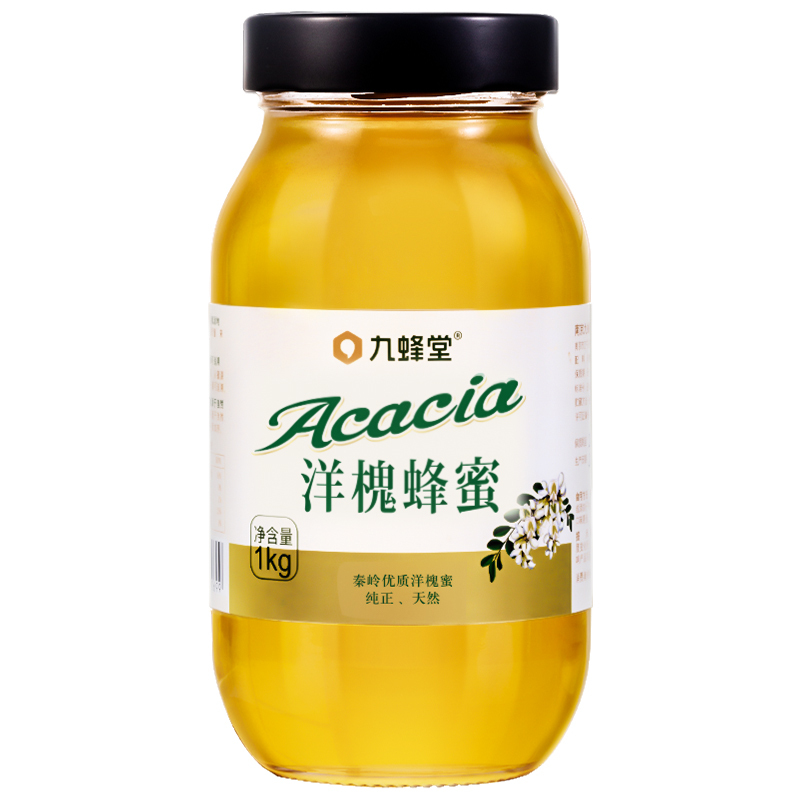 九蜂堂洋槐蜂蜜1000g 槐花蜜...