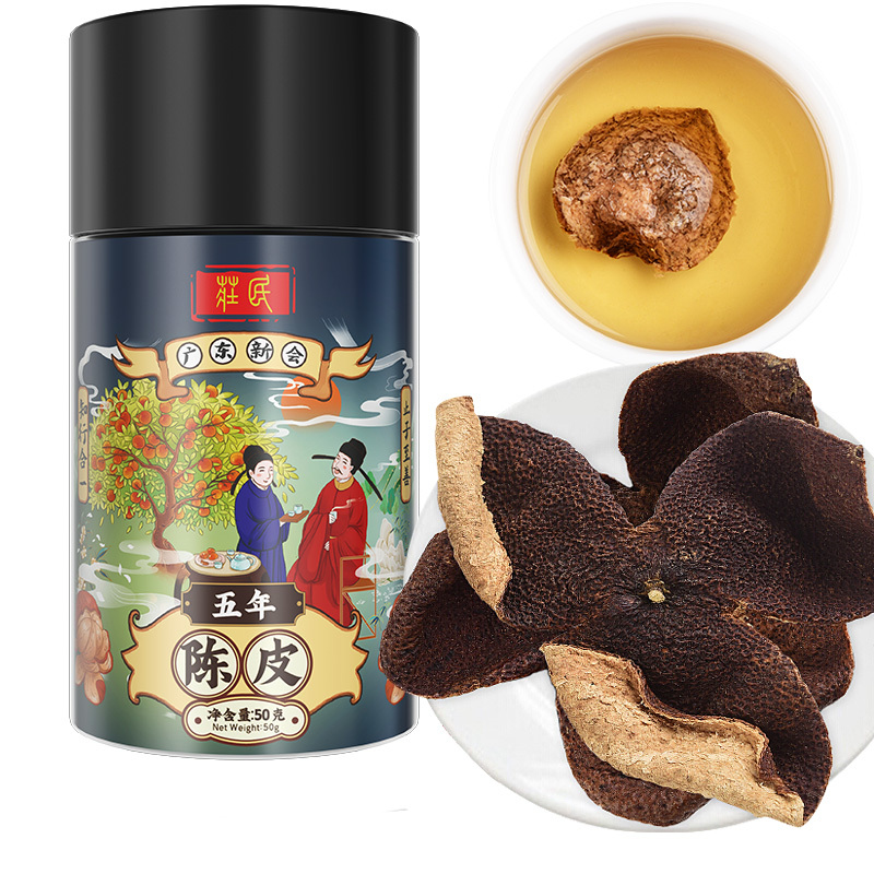 庄民 陈皮 正宗五年 新会老陈皮干...