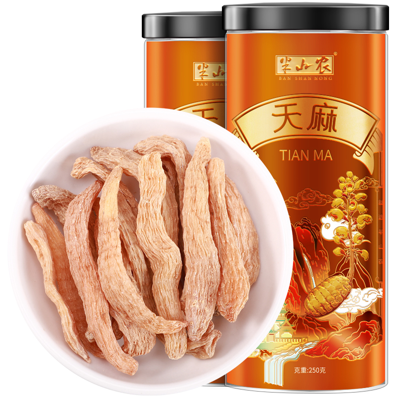 半山农 天麻500g罐装...
