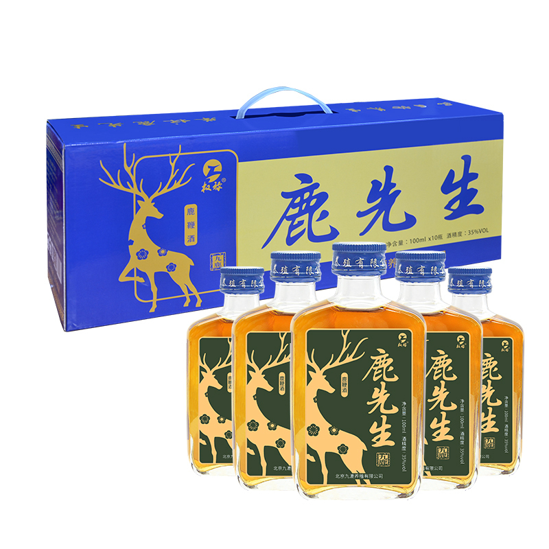 权禄(quanlu)鹿鞭酒...