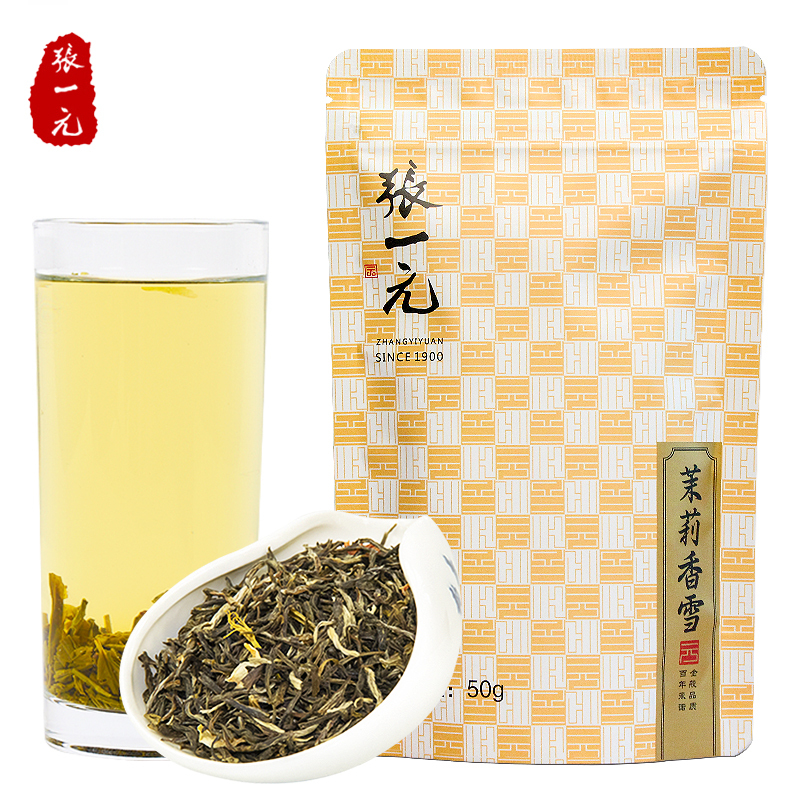 张一元 特级茉莉花茶香雪50g/袋...